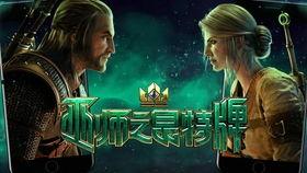 北境爆料完整视频,揭秘完整视频背后的惊人真相