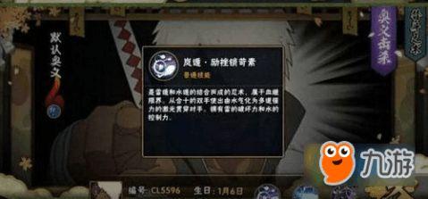 达鲁伊全技能爆料最新