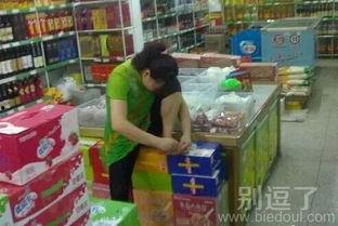 海南超市爆料事件视频曝光