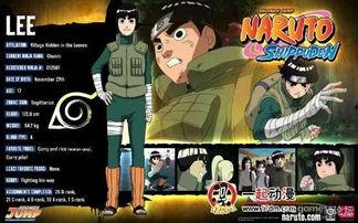 最新火影爆料人物是谁图片