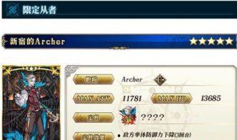 4.1卡池爆料复刻最新,复刻新角色，精彩阵容即将揭晓！